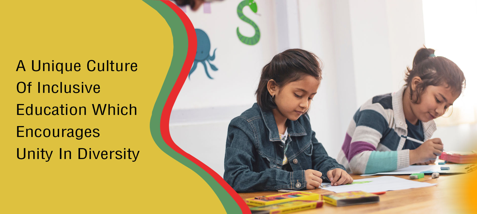 Banner : S.D. PUBLIC SCHOOL