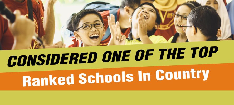 Banner : S.D. PUBLIC SCHOOL